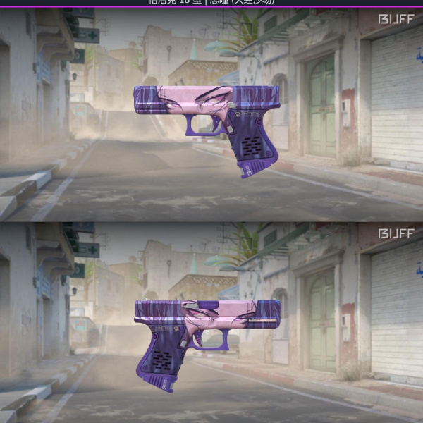 3 SKINS 3 GANHADORESs 04/03